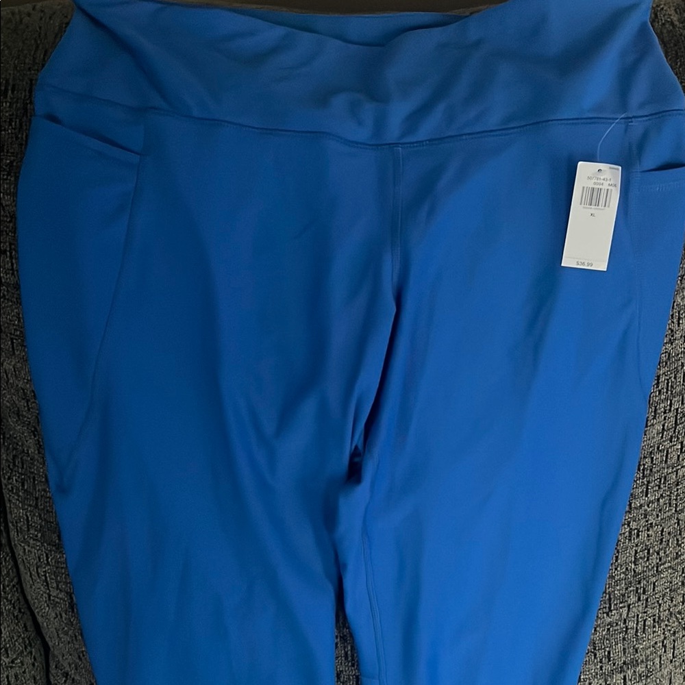 Old Navy Blue Performance Pants with Wide Waistband
